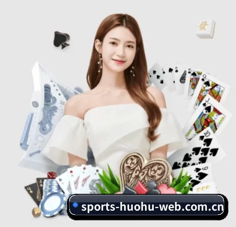 火狐体育 APP 界面 - huohusportAPPlogin